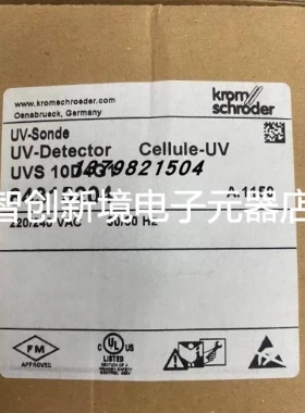 霍科德Krom UVS 10D0G1 UVS 10D4G1 窑炉火焰探头UVS 10D1G1议价