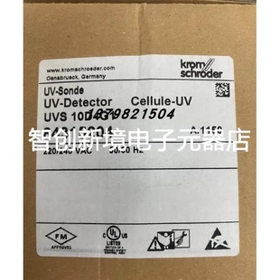 窑炉火焰探头UVS 霍科德Krom 10D4G1 10D0G1 10D1G1议价 UVS