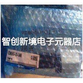 VZM550-01-34G VFM350-02-00/01S/34B VFM350-02-08 VFM250-02-08