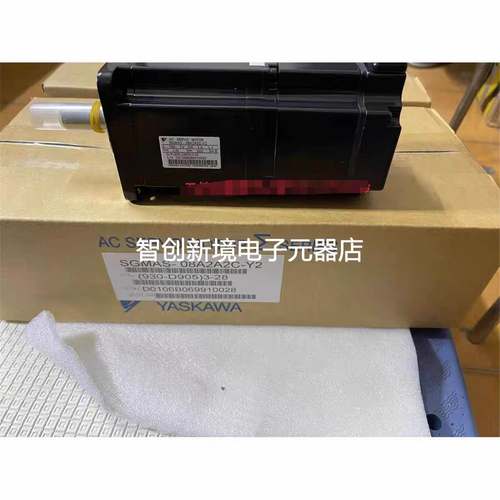 安川电机 SGMAS-08A2A2C-Y2/08A2A21-Y2/08A3TE11/04A2A2C-Y2询价