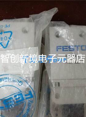 FESTO原装正品手指气缸气爪HGW-32-A 161835现货实拍特价销售