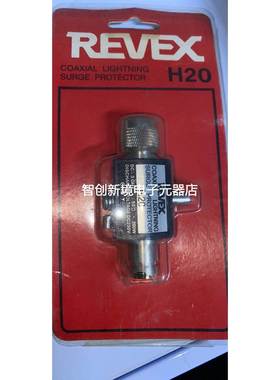 REVEX H20 同轴避雷器现货议价