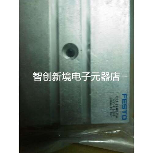 现货销售原装费斯托气缸DPZ-25-80-P-A 32704 SLT-16-20-P-A