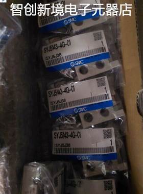 SYJ5143-4G-01 SYJ5140-5LZ-01 SYJ5143-6LZ VJ5140 VJ3140