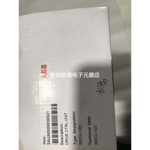 RDCU-12C RDCU-02C全新ABB变频器主板AINT-14C AINT-02C通迅板