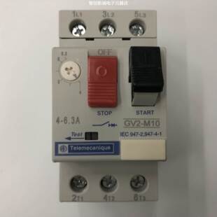 原装 M10C GV2 6.3A施耐德电动机保护用空气开关断路器 正品