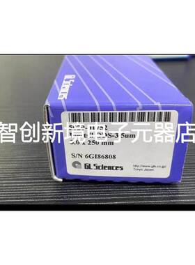 岛津色谱柱 货号5020-01752 货号 5020-03946 G