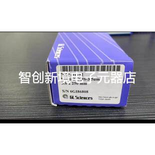 货号5020 03946 01752 5020 货号 岛津色谱柱