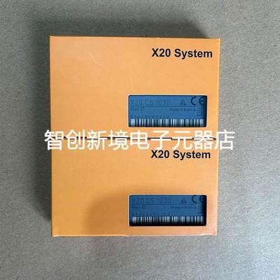 贝加莱模块X20CS1020 X20CS1030 X20DI6373 X20DO2322 X20DO8332