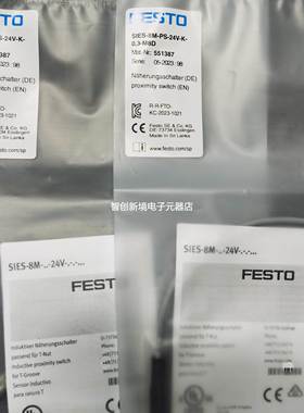 FESTO SIES-8M-PS/PO/NS/NO 551387 551392 551386电缸电感式开关