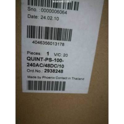 QUINT-PS-100-240VAC/48DC/10菲尼克斯电源模块2938248 现货