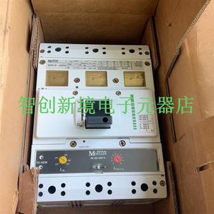 询价议价 400N现货一台 全新原包装 金钟穆勒断路器NZM10