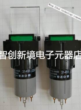 EAO按钮开关31-455.036绿色按钮开关DC24V带灯带白色防护罩孔么16