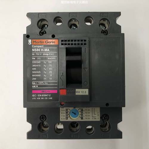 原装正品NS80H-MA12.5 3P 12.5A梅兰日兰空气开关塑壳式断路器