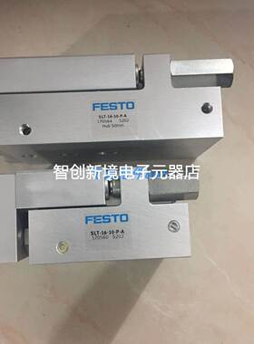 FESTO原装滑台气缸SLT-10-40-P-A 170563 SLT-20-20-P-A 170568