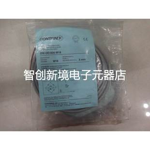 124 001 M18 633 634 623 605 M12 科瑞接近开关DW