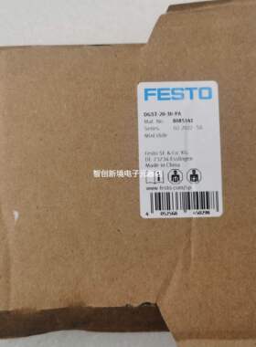 FESTO DGST-20-30-PA /40/ 8085141 8085142 费斯托 小型滑台