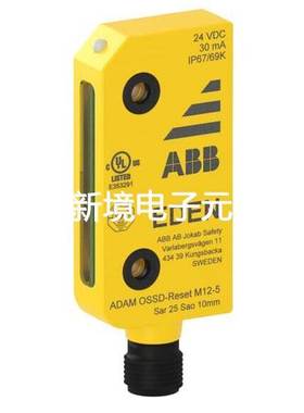 原装ABB机械安全产品 Adam OSSD-Reset M12-5 contact