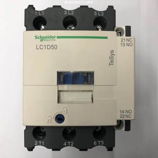 原装 AC220V LC1D50M7C 60Hz施耐德三级交流接触器 正品