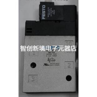 M1H 525150 现货特价 供应MHE3