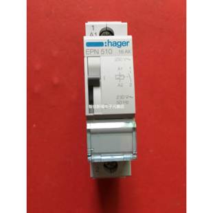 可代EPE510 EPN510带锁模块交流接触器继电器220VAC HAGER 海格