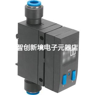 流量传感器SFAB M12 600U 2SV 565402 HQ10 FESTO费斯托全新正品