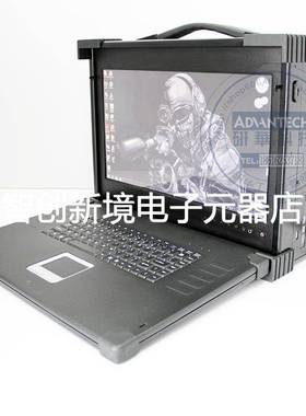 超级扩展加固式便携计算机 PWS-177M 17寸下拉式便携工控机定制机