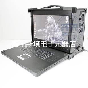 17寸下拉式 超级扩展加固式 177M PWS 便携工控机定制机 便携计算机