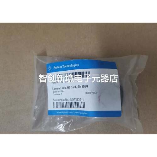 安捷伦 气相 G4556-80118 定量环 32