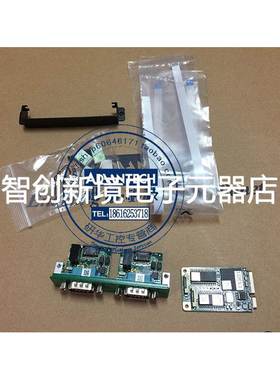研华 PCM-26D2CA 2端口隔离CANBus mPCIe, CANOpen, DB9 原装全新