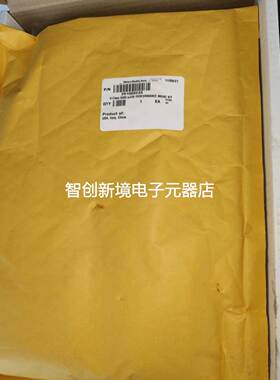 沃特世waters QSM PM包201000233 四元泵维护包 257