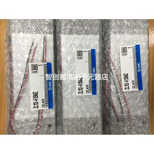 全新原装正品SMC真空发生器 ZL112-K15MZ/Q/ZL112A/GN/K15MZD/DBL