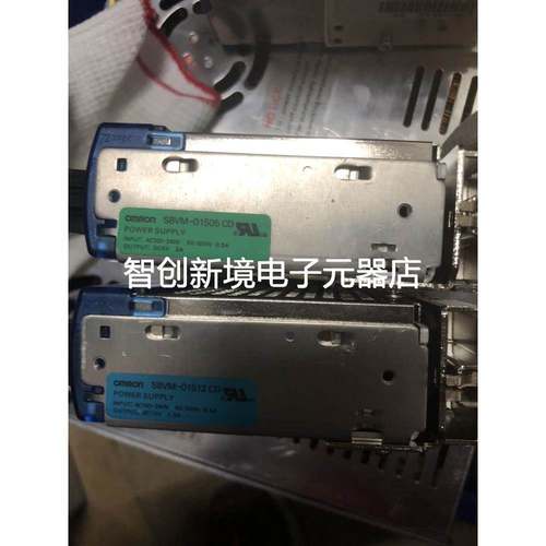 S8VM-03024CD S8VM-01505CD S8VM-01512CD日本开关电源原装二手