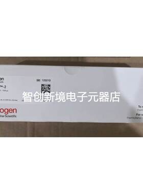 赛默飞 12321D 磁力架 vx