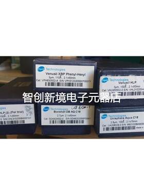 艾杰尔 VHL930502-2 VPH630502-A SDA920502-0 UA208029-0 201