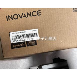 汇川1KW伺服套装 MS1H1 T331Z SV630PS7R6I 10C30CB 全新原装