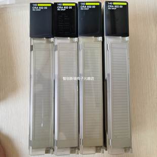 140CRA93200 现货促销 施耐德 拆机 实物照片 原装