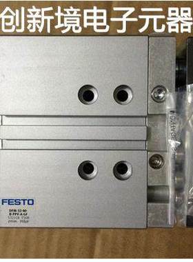 现货供应FESTO DFM-32-50-B-PPV-A-KF 532318 DFM-25-50-P-A-GF