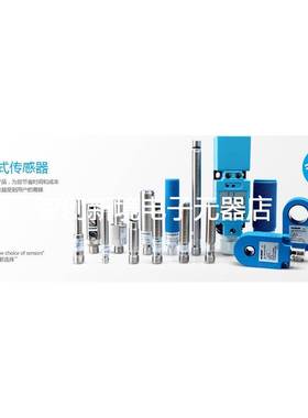 科瑞LTR-C23PA-PMK-301 LTR-C23PA-PMK-101 LTR-C23PA-PMK-10A