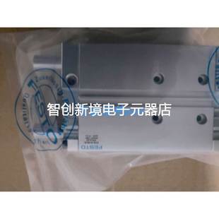 费斯托气缸DFM 100