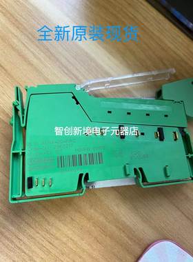 Inline模块 - IB IL AI 2/4-20-PAC - 2862217 菲尼克斯