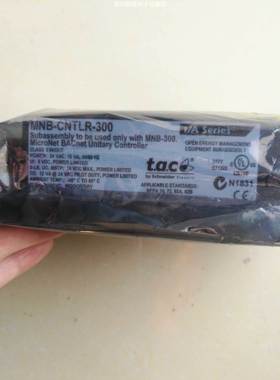 全新 TAC I/A系列MNB-300 MNB-CNTLR-300控制器 原装现货