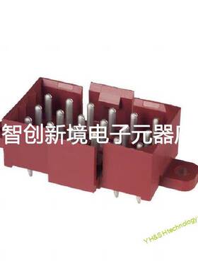 TE连接器207444-9线到板端18P镀锡间距5.0mmPCB安装带固定孔插座