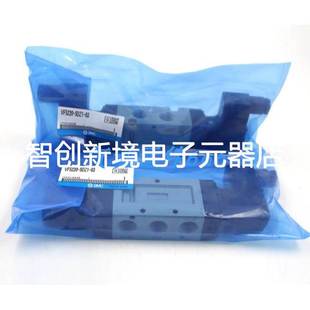 5GD VF5320 SMC全新原装 5DB 电磁阀VF5320