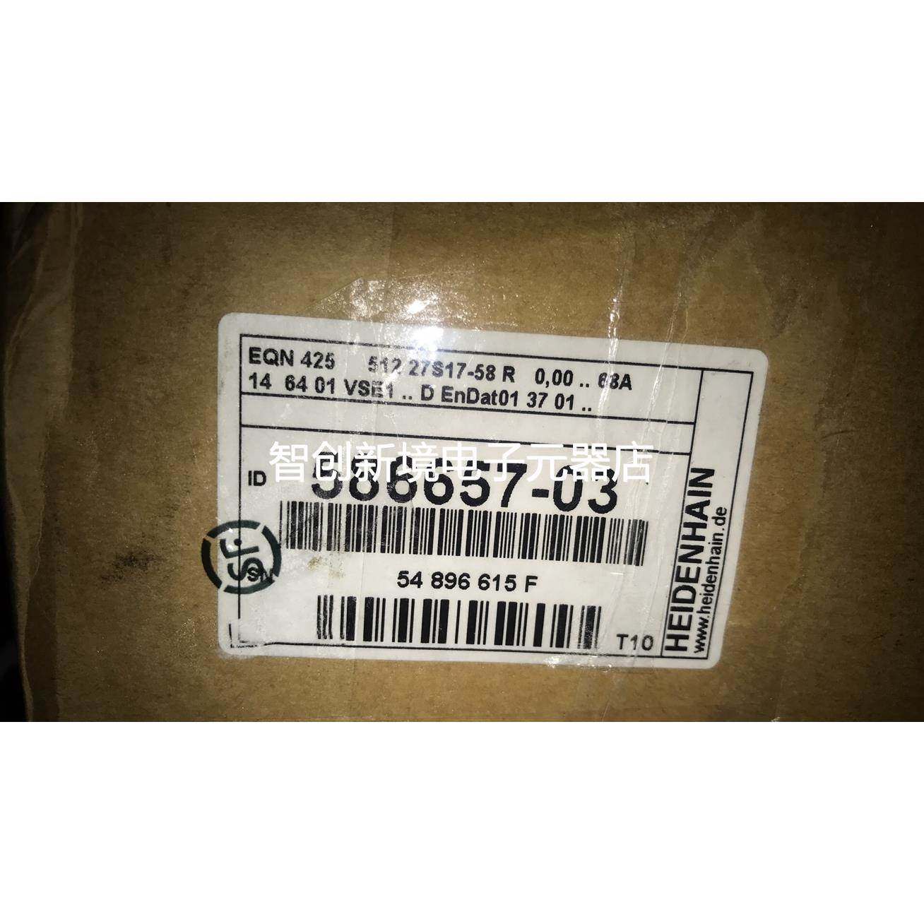 EQN425 512 27S17-58海德汉编码器512 27S17-58R编码器AC58/1212