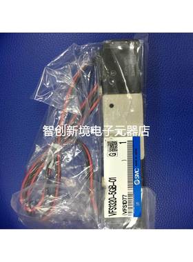 SMC全新原装正品电磁阀 VFS1320-5GB-01 VFS1420-5DZ-0-01 现货