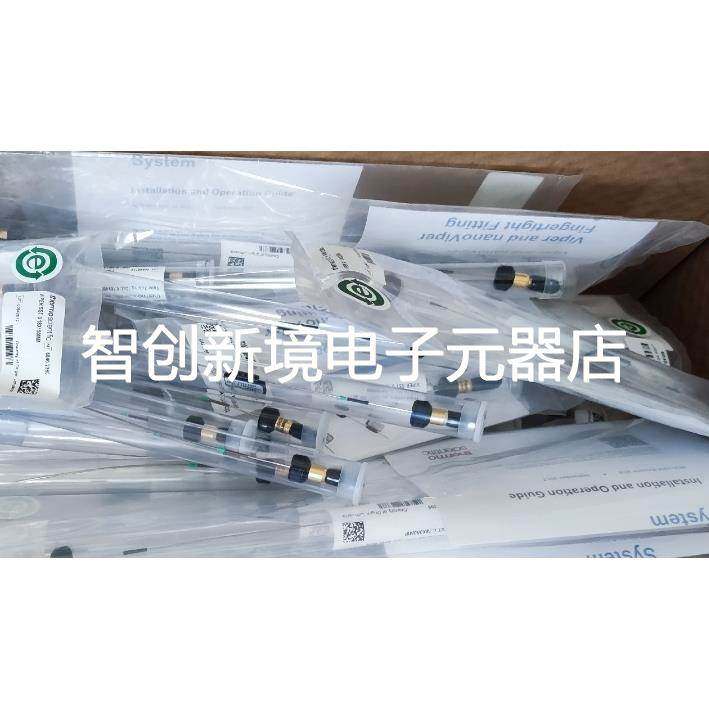 赛默飞阀门 6036.1560 valve 2-p 6-p 150mpa bio vh-c1 qc