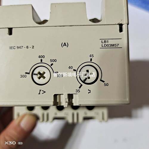 LB1LD03M57施耐德法国进口电动机马达保护模块35-50A LB1LD03M61