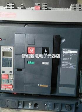 施耐德NW12N1 Mic5.0A 3P抽屉式