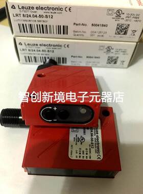 全新原装德国LEUZE荧光传感器LRT 8/24.04-50-S12 货号50041840